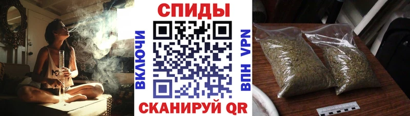 Бутират жидкий экстази  Копейск 