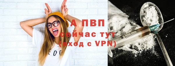 кокс Абаза