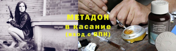 твердый Арсеньев