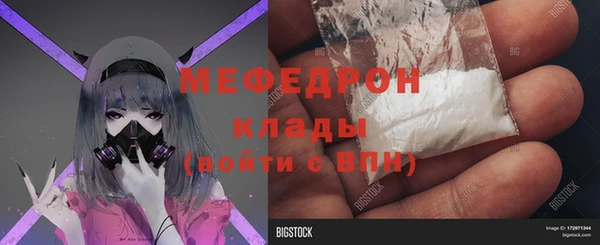 кокаин перу Аркадак
