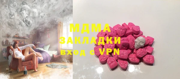 кокаин перу Аркадак