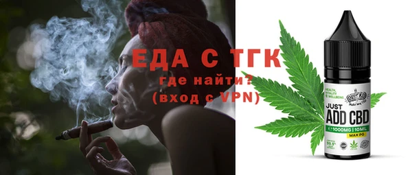 твердый Арсеньев