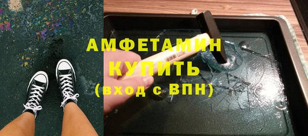 кокаин перу Аркадак