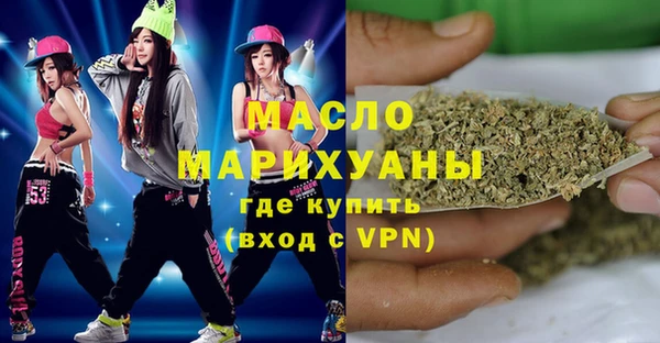 кокаин перу Аркадак