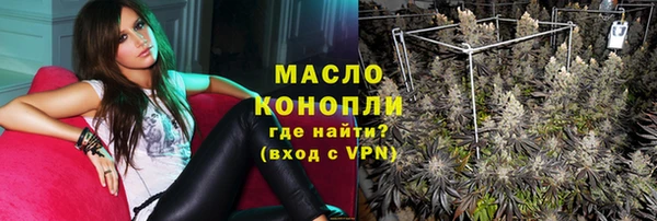 твердый Арсеньев