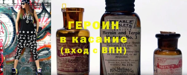 кокаин перу Аркадак