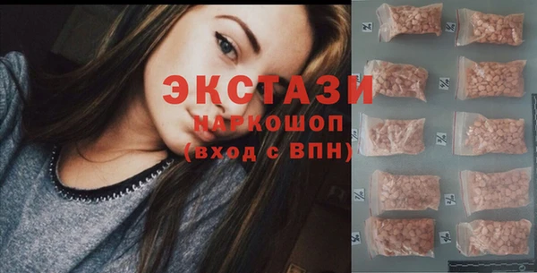 кокаин перу Аркадак