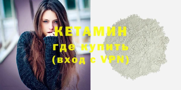 соль курить ск Чекалин