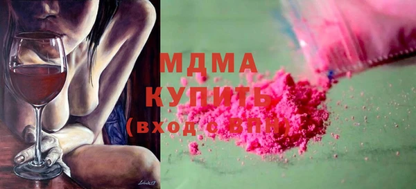 кокаин перу Аркадак