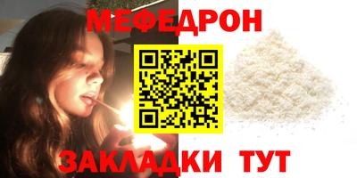 шишки Уссурийск