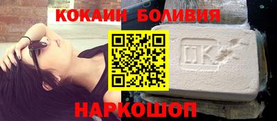 герыч Усть-Илимск