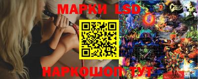герыч Усть-Илимск