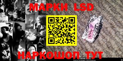 MDMA Чебоксары