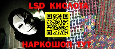 шишки Уссурийск
