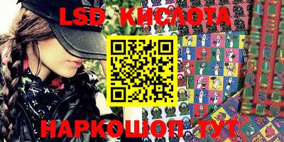 кокаин премиум Усть-Джегута