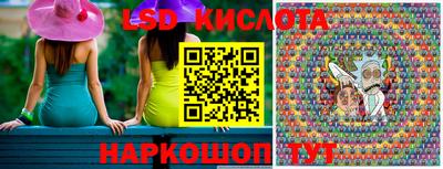 герыч Усть-Илимск