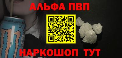 кокаин премиум Усть-Джегута