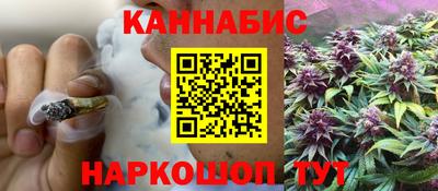 герыч Усть-Илимск