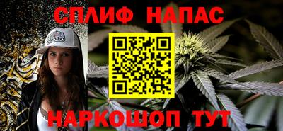 кокаин премиум Усть-Джегута
