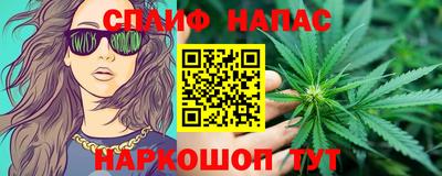 скорость mdpv Чапаевск