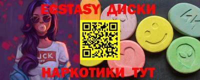 кокаин премиум Усть-Джегута