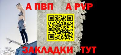 кокаин премиум Усть-Джегута