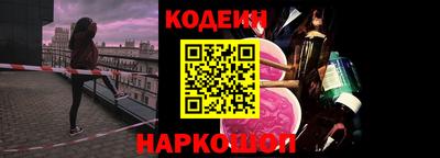 MDMA Чебоксары