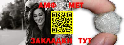 кокаин премиум Усть-Джегута