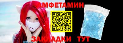 кокаин премиум Усть-Джегута