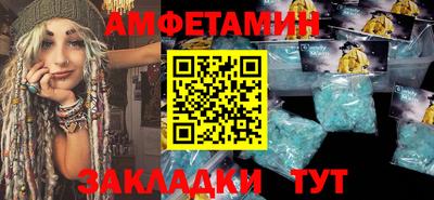 кокаин премиум Усть-Джегута