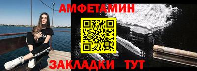 кокаин премиум Усть-Джегута