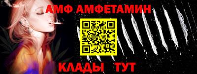 шишки Уссурийск