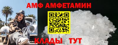 MDMA Чебоксары