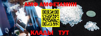шишки Уссурийск
