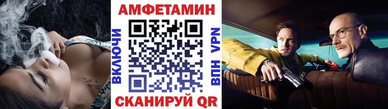 купить наркотик  Копейск  Метамфетамин кристалл 